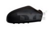 TYC 325-0060-2 Cover, outside mirror